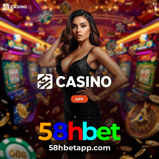 Logo da 58hbet