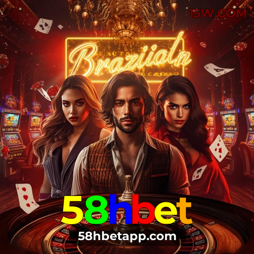 Logo da 58hbet