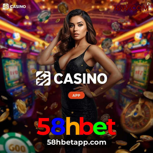 Logo da 58hbet